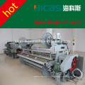 china rapier loom prices with staubli jacquard